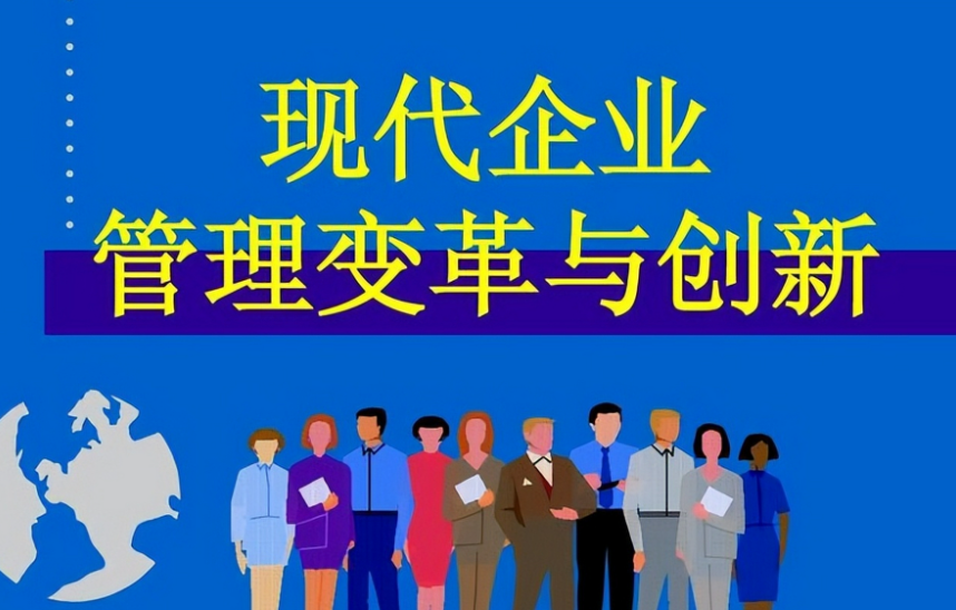 厦门市湖里区工程项目技术保障体系建设与实施路径